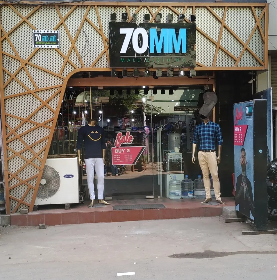 store_image